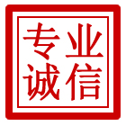 迎江区管道清理